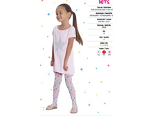 PNT �������� DOTS 30 DEN ������� 125 ��� �-�� 1-5.jpg