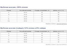 �������� �������.jpg