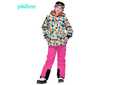 57bffb39be861 76 gornolyzhnyy zimniy kostyum ph8015.jpg