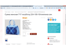 2017-04-07 16-55-53.png