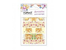 42 ���. - �������-������ ���. 3247