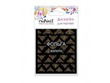 42 ���. - �������-������ �������������� ���.3186