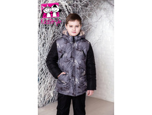 2120 ���. - ������ ��� �������� 204�01