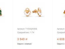 Snap 2017.04.28 20.57.39 027.jpg