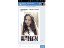 Screenshot 2017-03-23-22-39-46.png