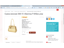 2017-04-07 14-45-18.png