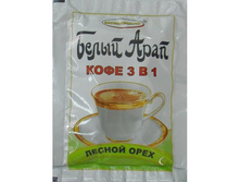 ���� 3 � 1 ����� ���� ������ ���� - 139,20 ���.. ��. (� ��. 20 ��������� �� 18 ��.).jpg