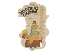 ��������� ������ � �� ������� №10 ������ ����; ������; ������; � ����� 35 ��. ���.: 2254814 150.00���.