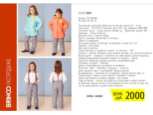 ������ ����_2000 ���.