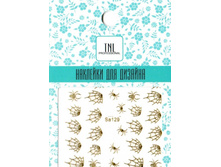 22 ���. - �������� ��� ������� Sa129