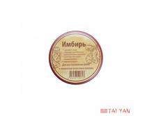 �������- ����� ��� ����� ������ �� TaiYan 250 �� �������� ��������� ��������.