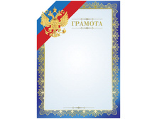 ������� �4, ���������� ������, �������, �������� ������� ���� �� 20 �� 14,15.jpg