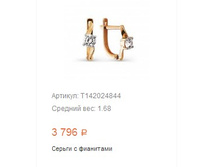 Snap 2017.04.13 09.19.52 018.jpg