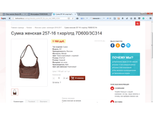 2017-04-07 14-39-24.png