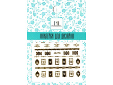 22 ���. - �������� ��� ������� Sa227