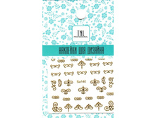 23 ���. - �������� ��� ������� Sa140