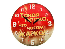 ���� ������ "����� ��������" �����; 28 �� × 27 �� × 1,5 ��; ������; � ����� 58 ��. ���.: 838288 210.00���