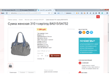 2017-04-07 14-48-34.png