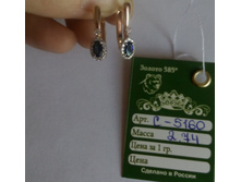 IMG 20170406 135806.jpg