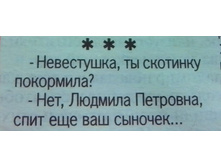 IMG 20170412 070743-1.jpg