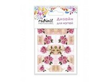 42 ���. - �������-������ ���. 3240