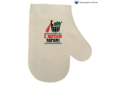 �������� ������� "� ������ �����" ������; � ����� 250 ��. ���.: 1327983 65.00���.