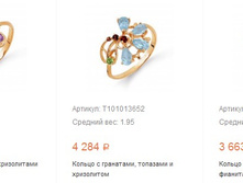 Snap 2017.04.28 20.48.56 013.jpg