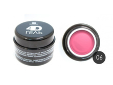 208 ���. - 4D ���� ��� ������� ������ "TNL" ?6 (�������) 8 ��.