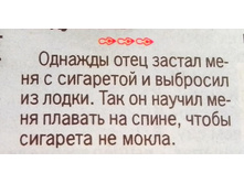 IMG 20170409 105017-1.jpg