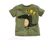 270� 18� 2,3,4,5,6� �������� Little Maven "Just Chill"