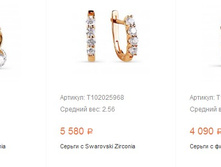 Snap 2017.04.13 09.18.08 009.jpg