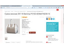 2017-04-07 15-03-37.png