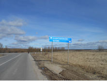 DSCN6997.JPG