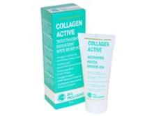 Collagen-active.jpg