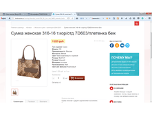 2017-04-07 14-51-24.png