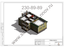 ������� ������� ��������-11.jpg