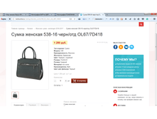 2017-04-07 15-25-07.png