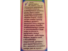 IMG 20170411 234531-1.jpg