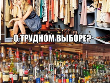 ������� �����. ������� � ������� ��������.