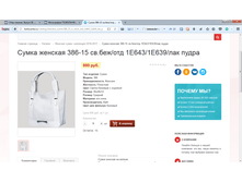 2017-04-07 15-00-05.png