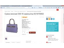 2017-04-07 15-21-51.png