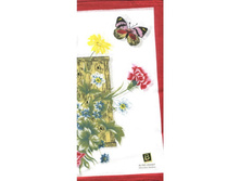 ������� ������� ������ Bihlan 28X28 ���.71 12 ���