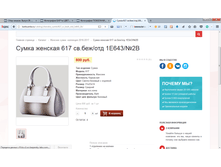 2017-04-07 16-04-23.png