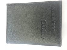 ���2�-10, ����.����!!! 195 �.