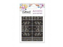 42 ���. - �������-������ ���. 3256