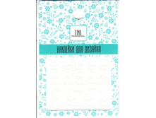 22 ���. - �������� ��� ������� Sa376