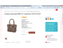 2017-04-07 16-40-30.png