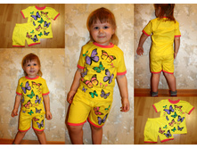 ������ ���. 2�1 ����� ������� ������ - 280 �..jpg