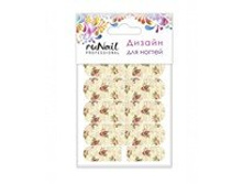 42 ���. - �������-������ ���. 3260