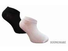 ����� m0c0201-0070 BNM ������� 45 ��� �-�� 5,7,9,7,11,13.jpg